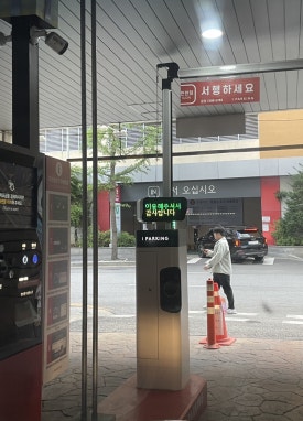 헤어닷COM 이미지