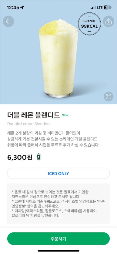 씨더블 이미지