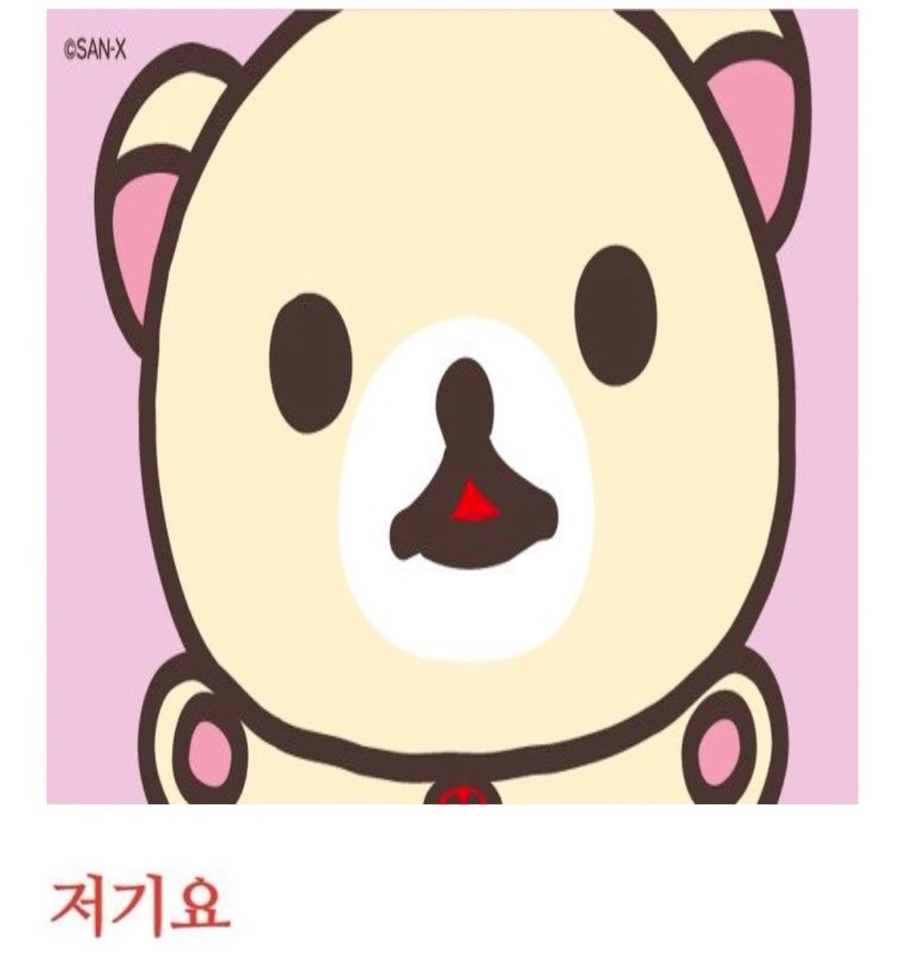 페스코 이미지