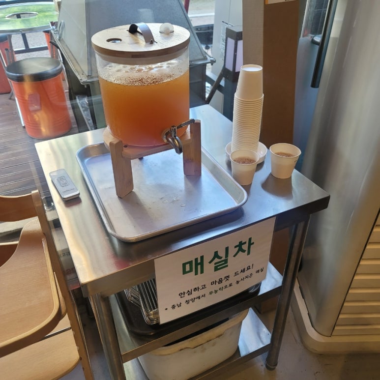 호야쪽갈비 이미지