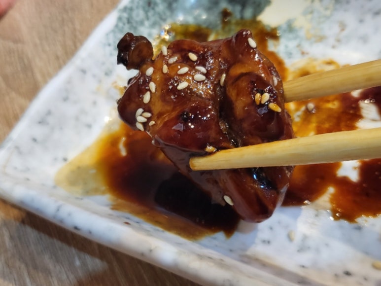 한조식당 이미지