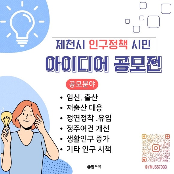 정연축산 이미지