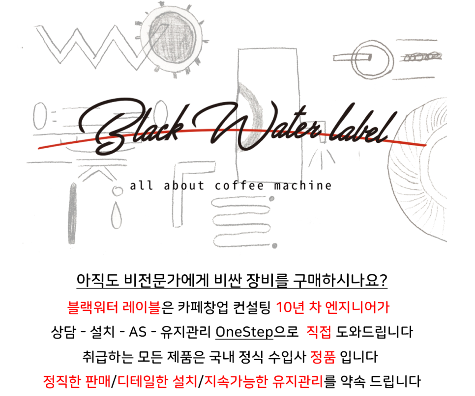 의왕QED골프 이미지