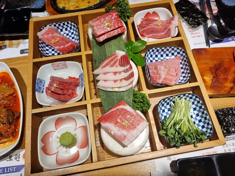 혼 참치 이미지