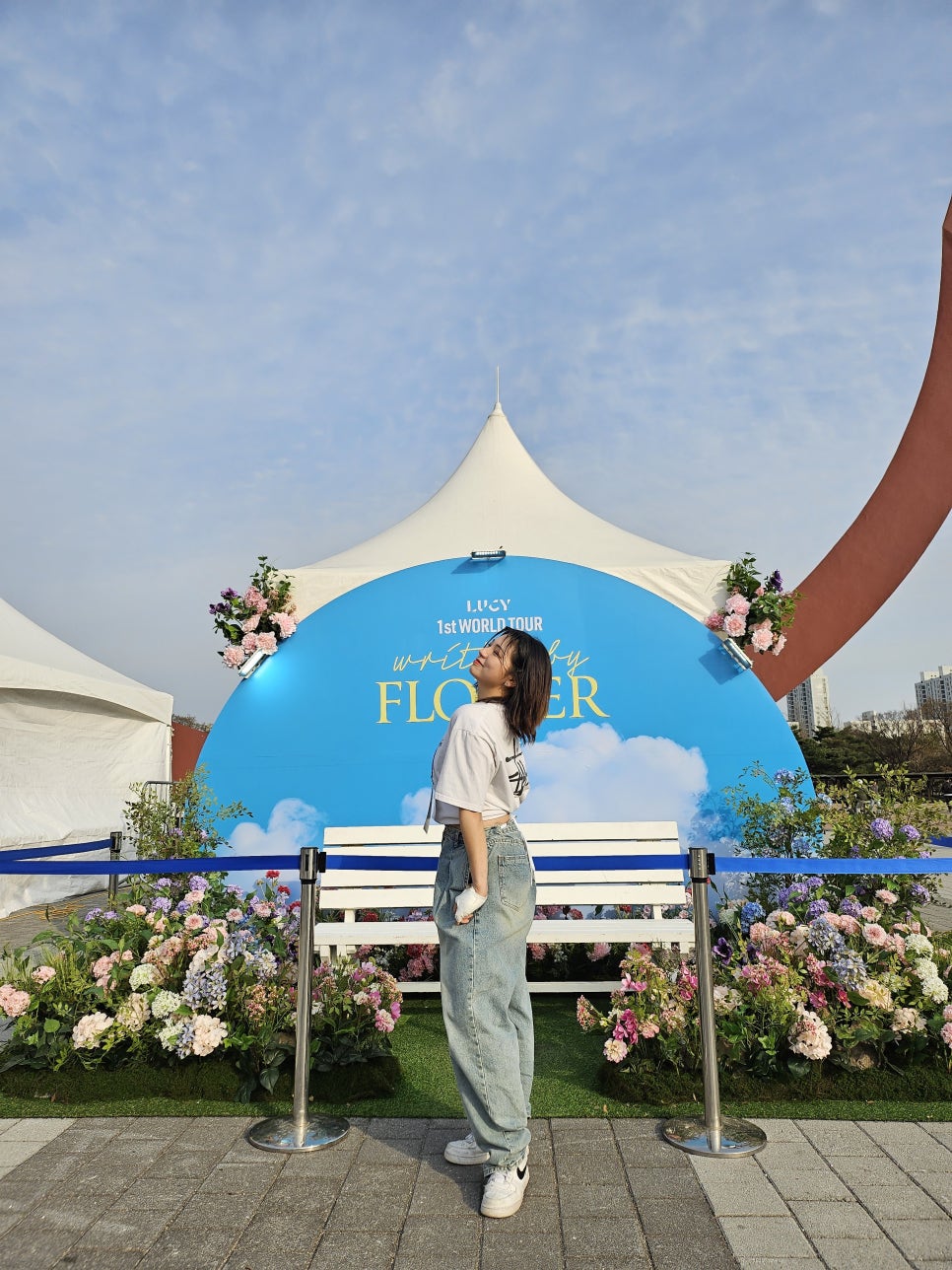 행복flower 이미지