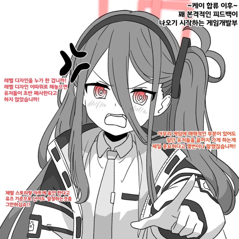 케이아카이브 이미지