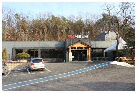 옛날한식집 이미지