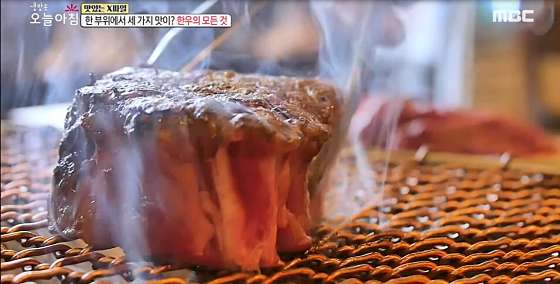 마장동한우촌 이미지