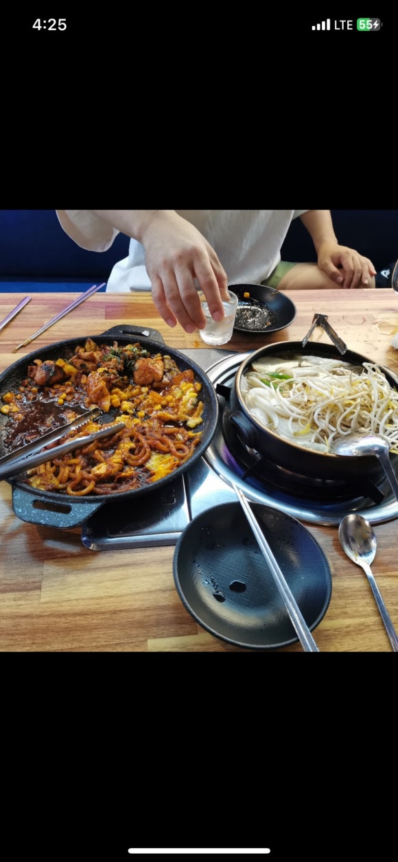 투다리 진월점 이미지