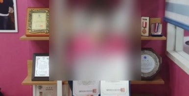 제대로체형관리 이미지