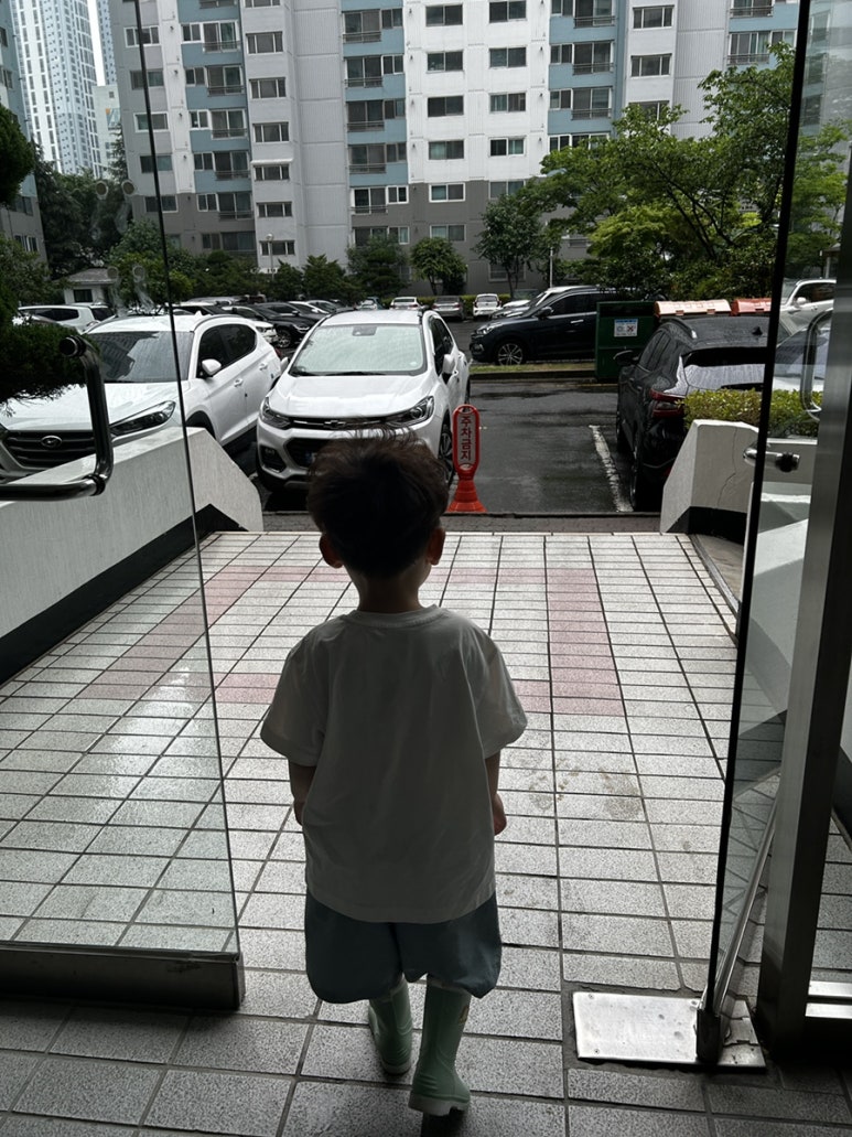 어메이징파크 울산점 이미지