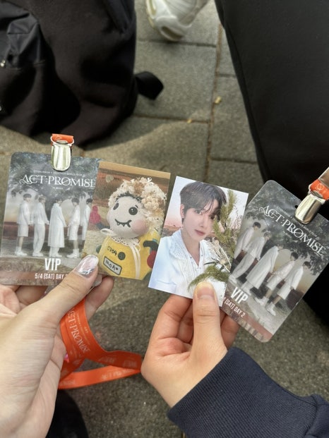 (유)브이아이피 이미지