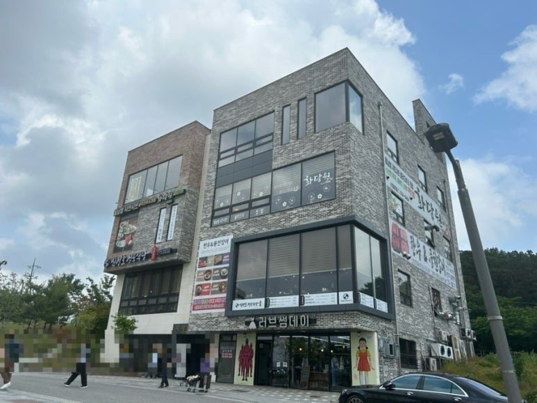 신정호정육식당 이미지