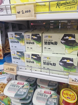 다이소광주첨단2지구점 이미지