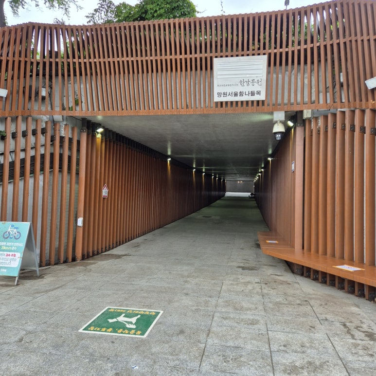 유림목재 이미지