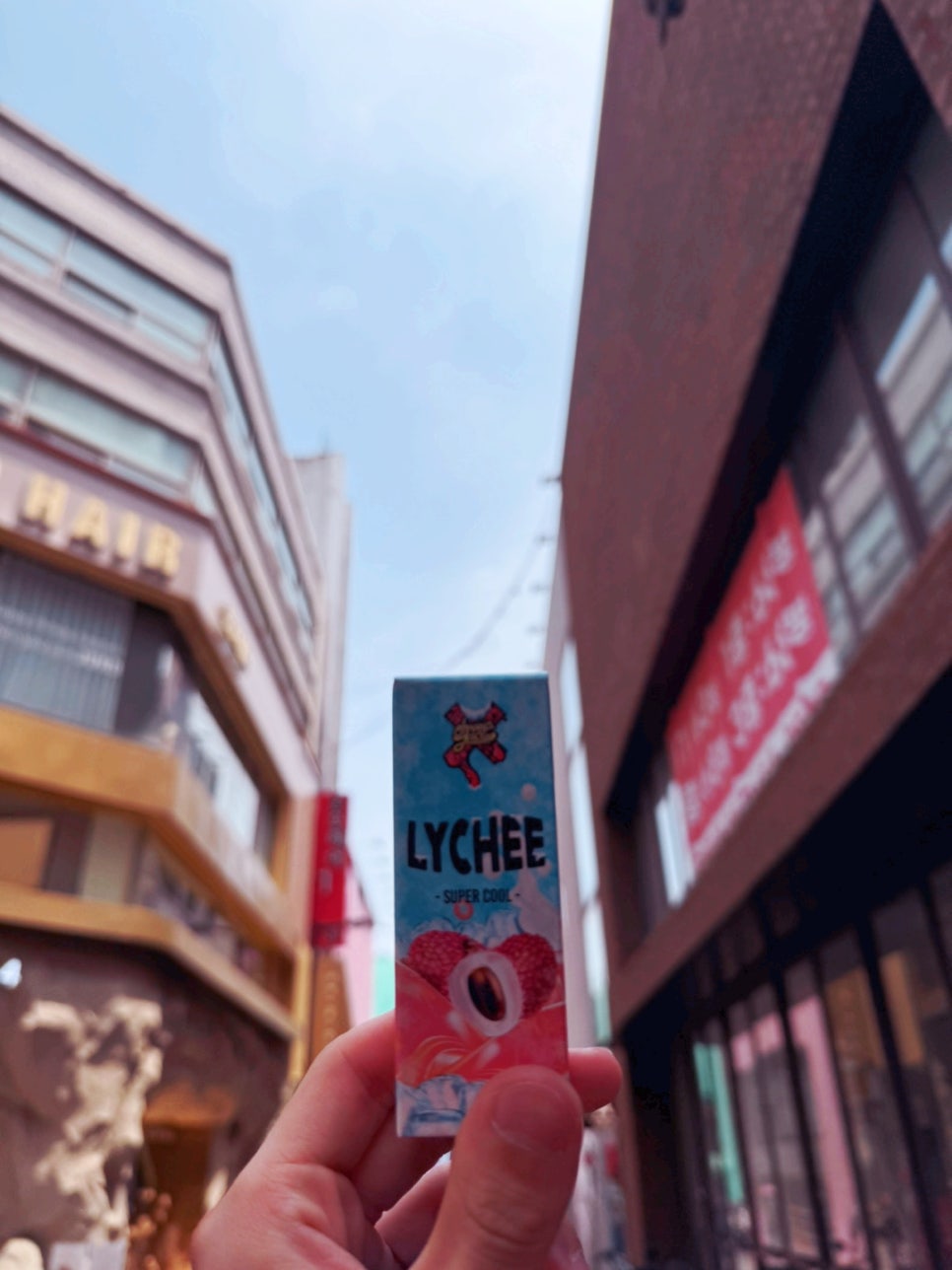 일우슈퍼 이미지