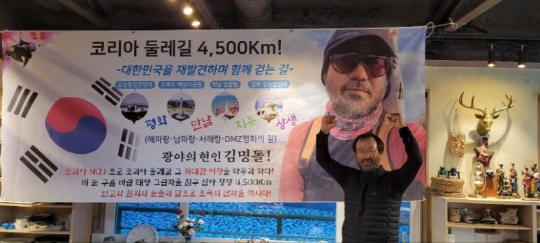 세무법인대한 이미지