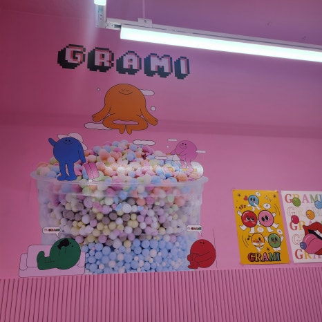 그라미경희대점 이미지