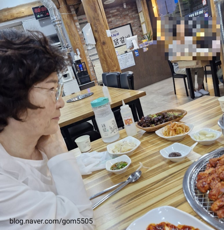 춘자네숯불닭갈비 이미지