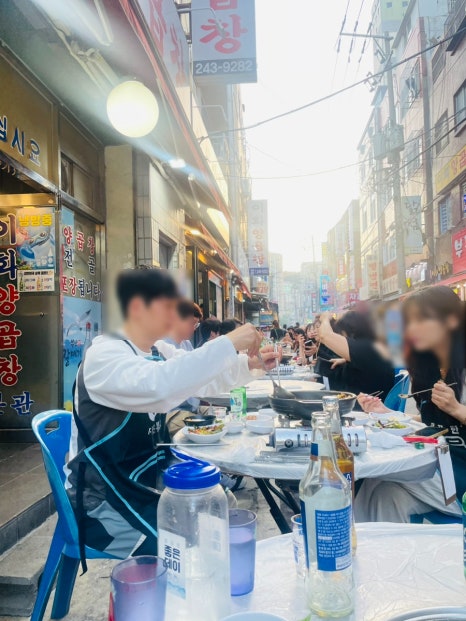 원조이화양곱창 이미지