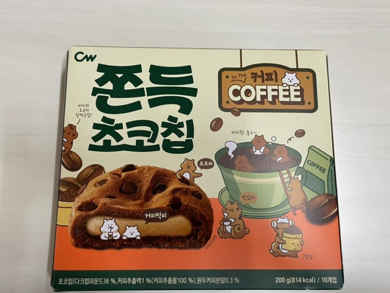 청우할인마트 이미지