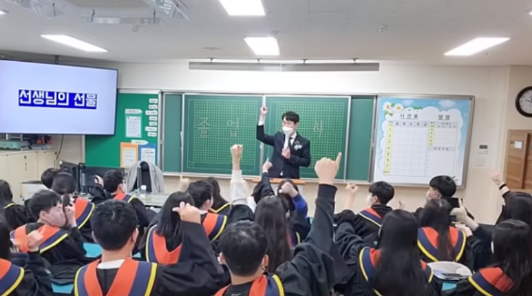 위빗 이미지