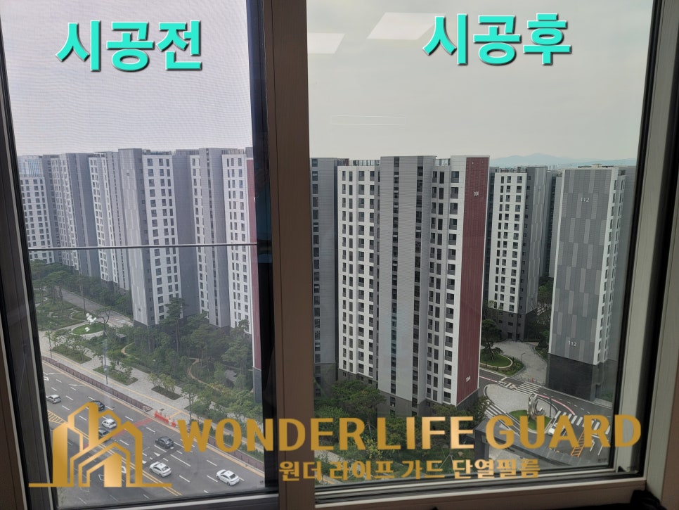 원더 필름 이미지