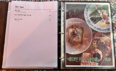 카페 라스플라미아 이미지