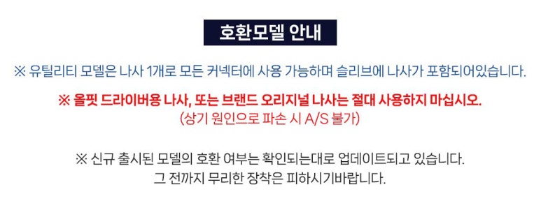올핏ALLFIT 이미지