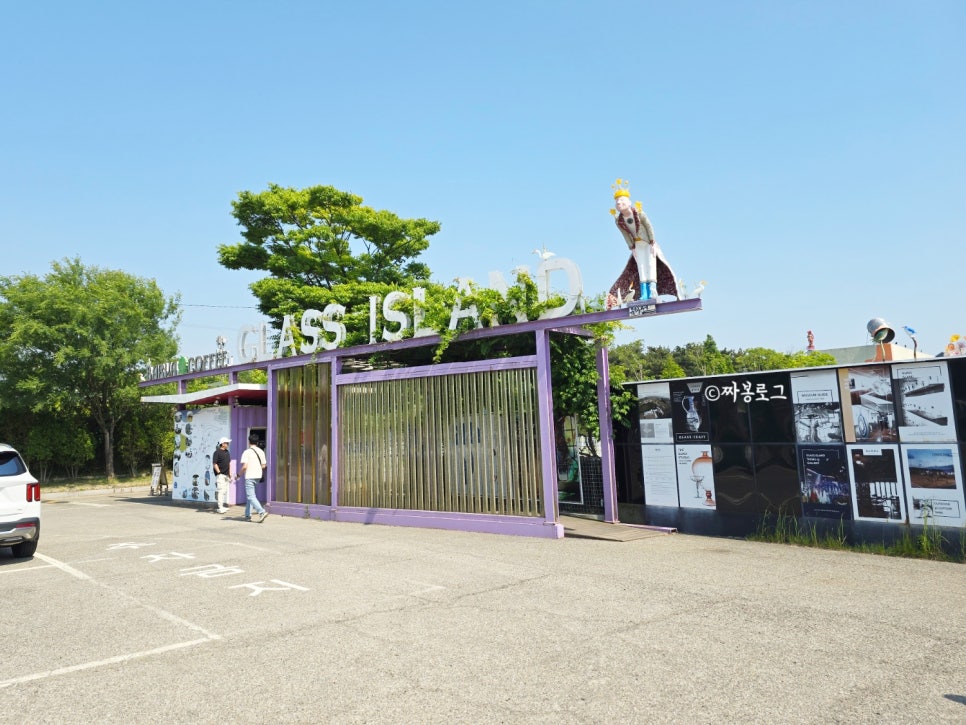(주)유리섬 이미지