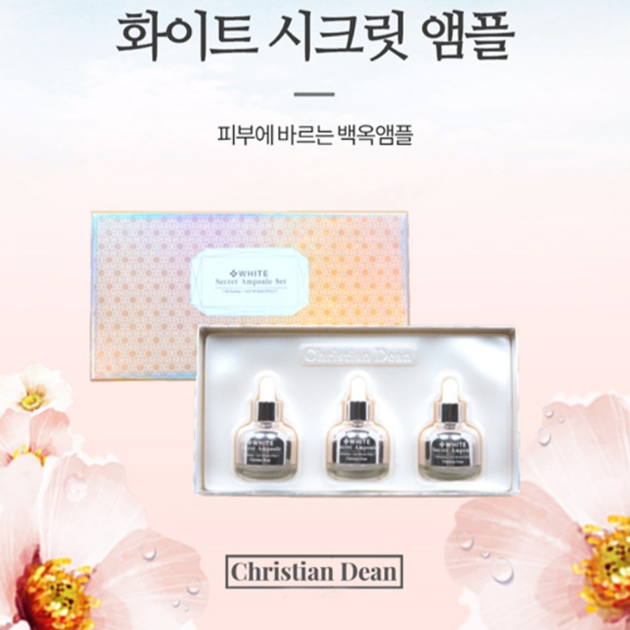 시크릿마트 이미지