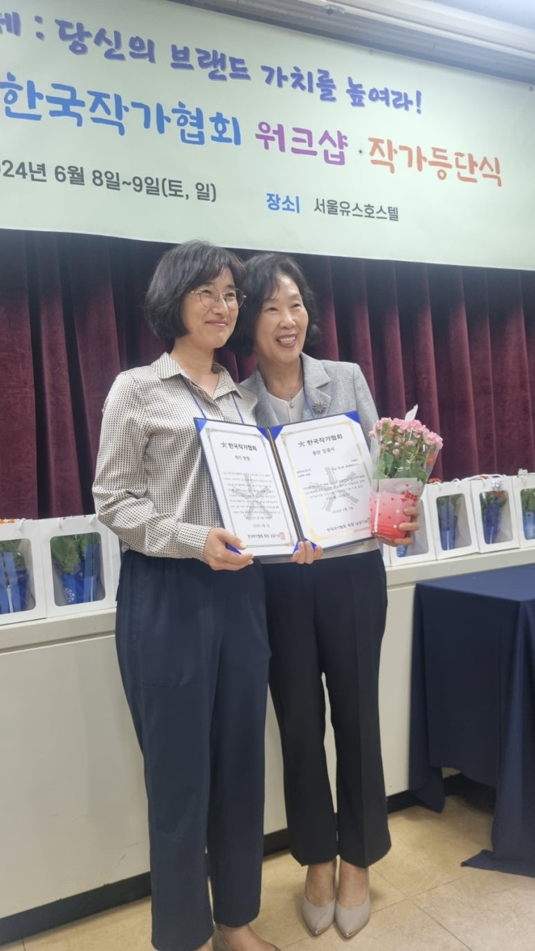 한국하브루타협회 이미지