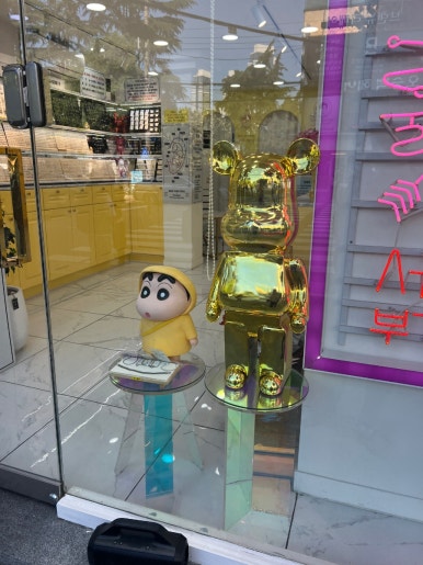 영피어싱 이미지