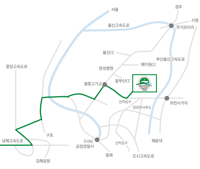 언양IC(상행) 이미지