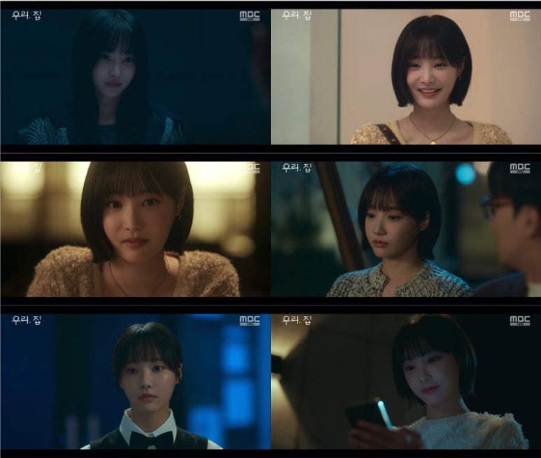 그녀의케이크이야기 이미지