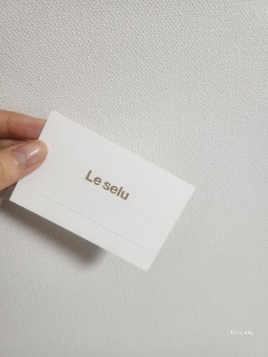 이끌네일 이미지
