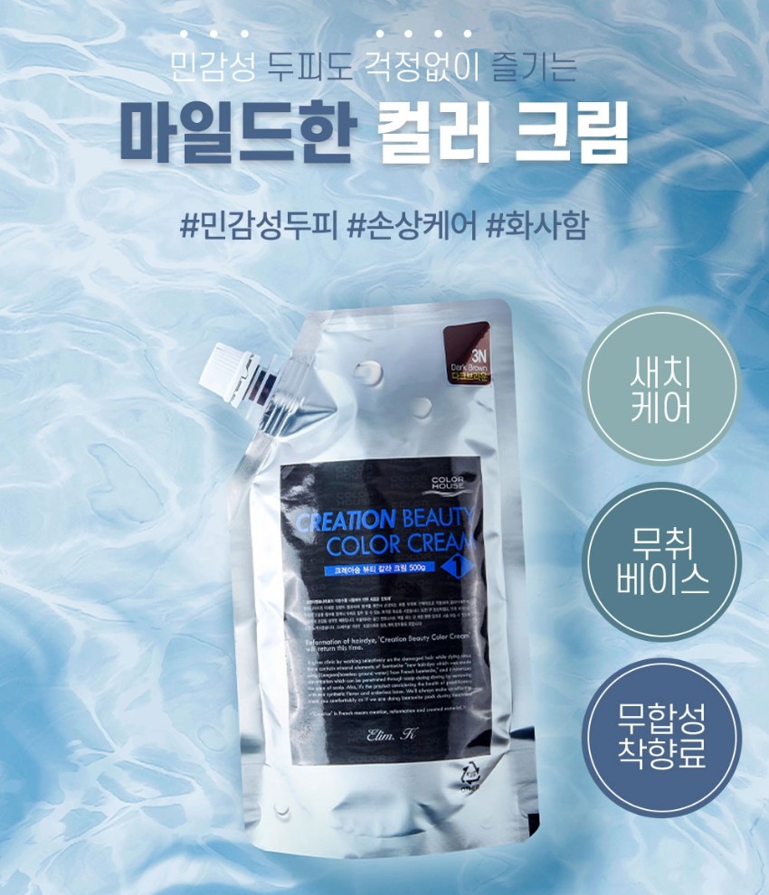 앤하우스 이미지