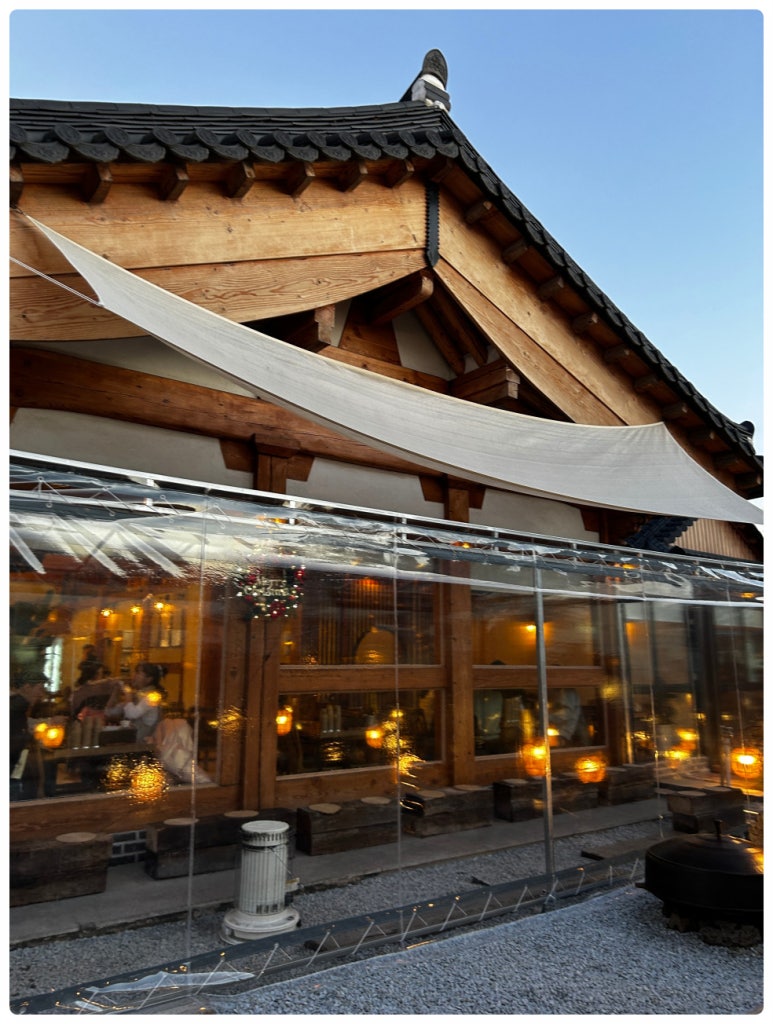 (주)거송 이미지