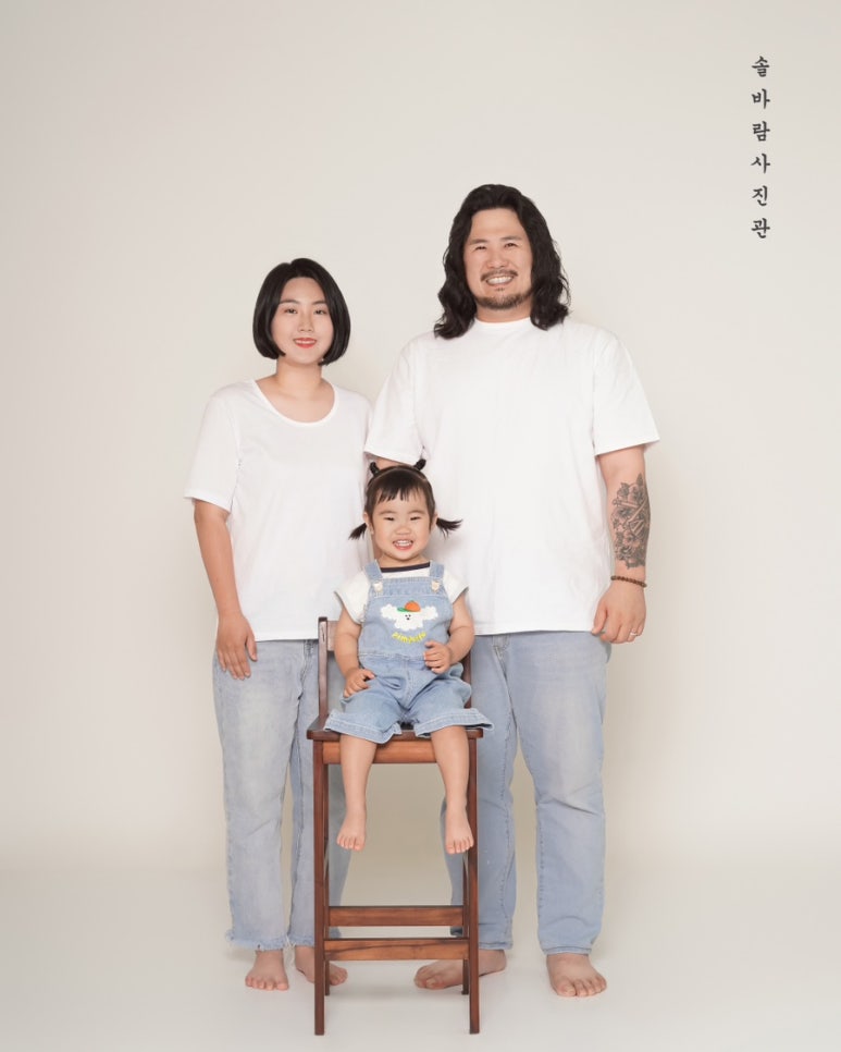 솔바람사진관 이미지