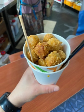 꼬지닷컴 이미지