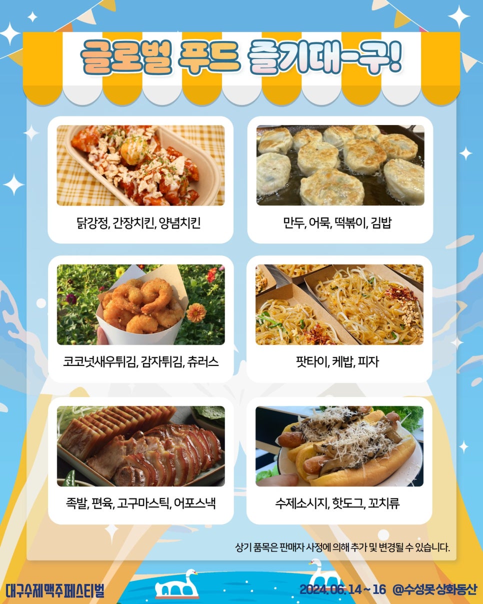 마이빅트리 이미지