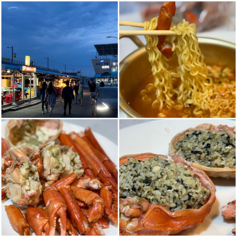 신바다수산 이미지