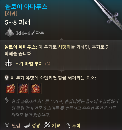 황제노래주점 이미지