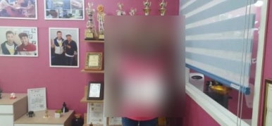 제대로체형관리 이미지