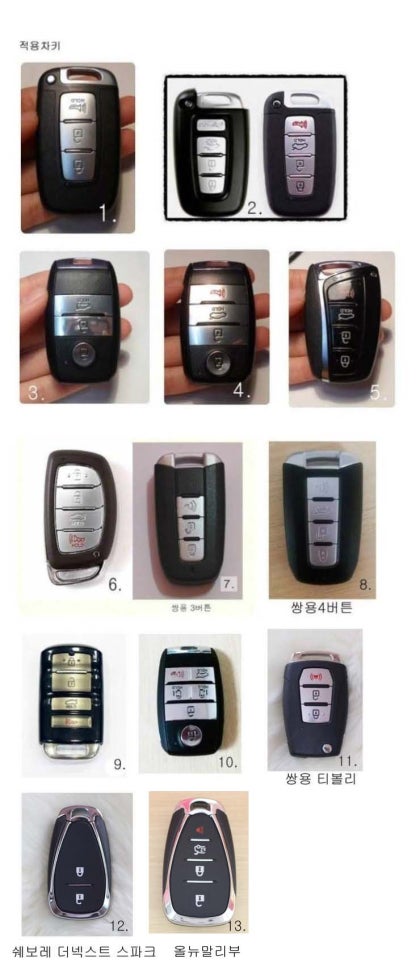 레트리에가죽공방 이미지