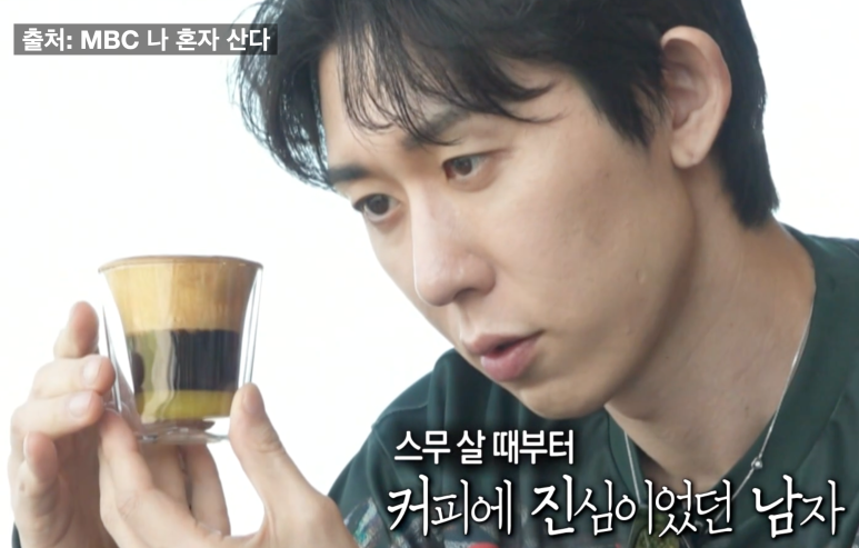 카페산다 이미지