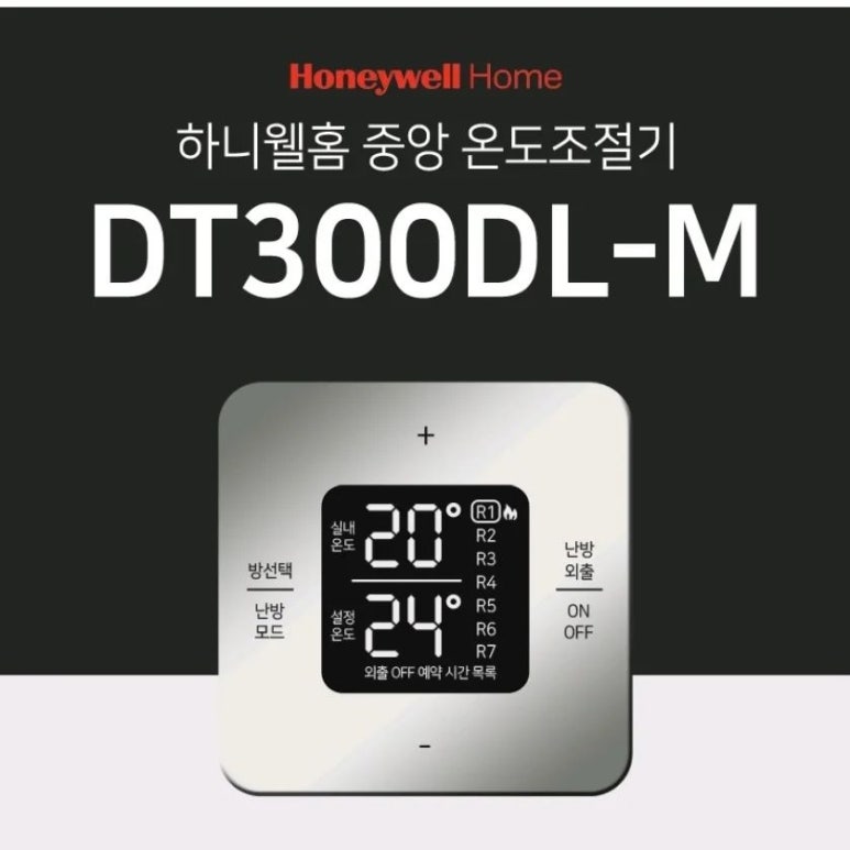예스테크솔루션 이미지