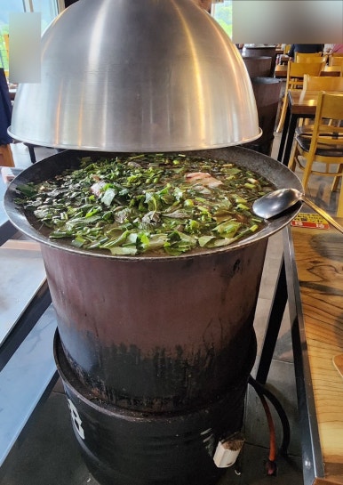 서민메기매운탕` 이미지