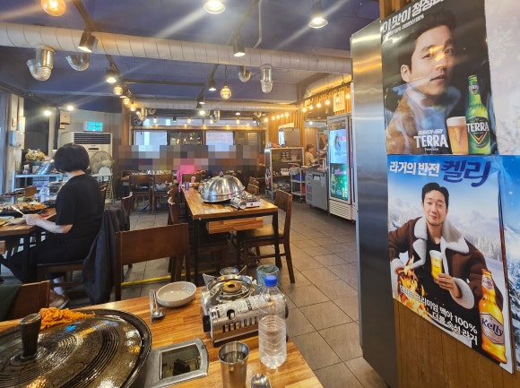 감악산왕솥뚜껑 이미지