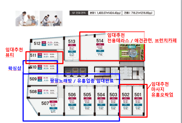 와인노래연습장 이미지